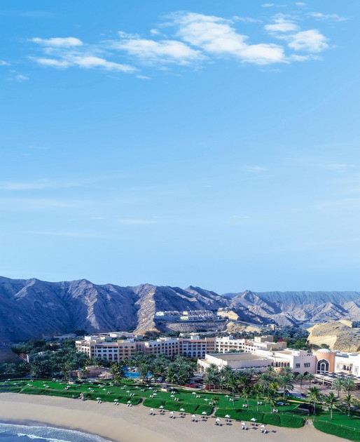 Hilton Muscat Al Bandar