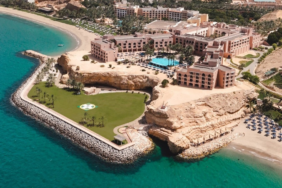 Al Husn Hotel Muscat