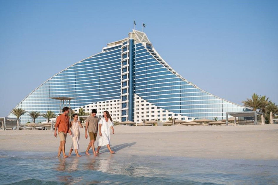 Jumeirah Beach Hotel