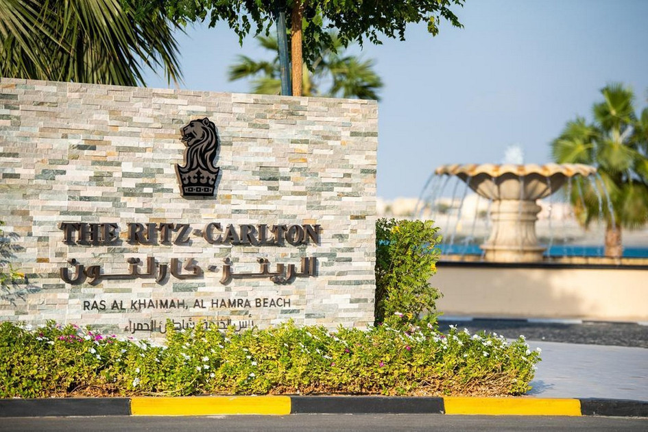 The Ritz Carlton Ras Al Khaimah, Al Hamra Beach