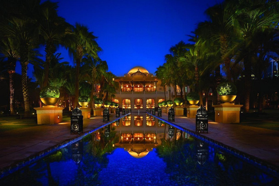 One and Only Royal Mirage