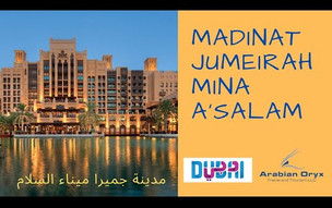 Madinat Jumeirah Mina A'Salam Hotel Dubai
