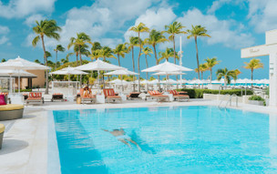 Bucuti and Tara Beach Resorts