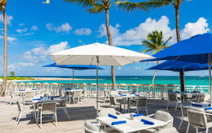 The Cove at Atlantis