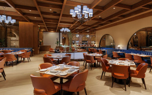 The Royal at Atlantis