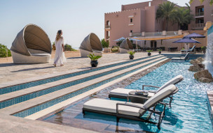 Al Husn Hotel Muscat