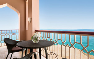 Al Husn Hotel Muscat