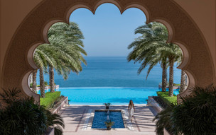 Al Husn Hotel Muscat