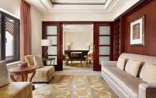 Al Husn Hotel Muscat