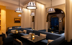 Al Husn Hotel Muscat