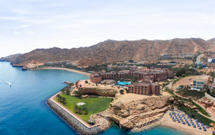 Al Husn Hotel Muscat