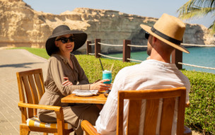 Al Husn Hotel Muscat