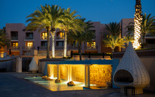 Al Husn Hotel Muscat