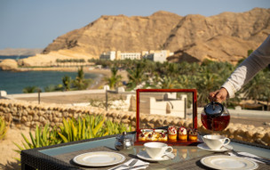 Al Husn Hotel Muscat