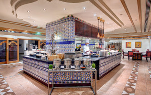 Intercontinental Muscat