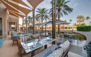 Intercontinental Muscat