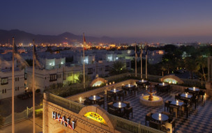 Grand Hyatt Muscat