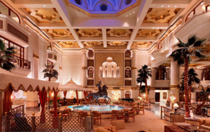 Grand Hyatt Muscat