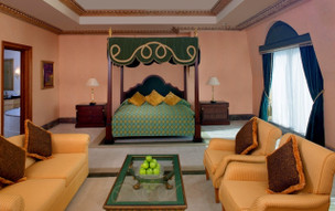 Grand Hyatt Muscat