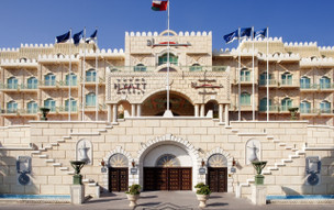 Grand Hyatt Muscat