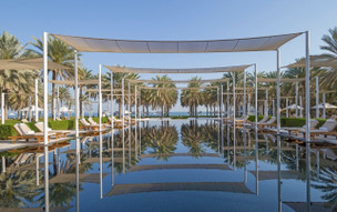 The Chedi Muscat