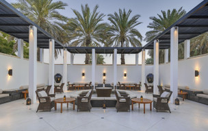 The Chedi Muscat