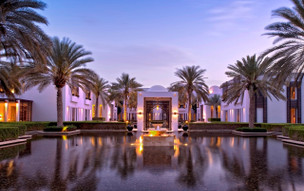 The Chedi Muscat