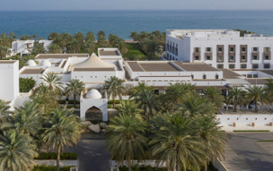 The Chedi Muscat