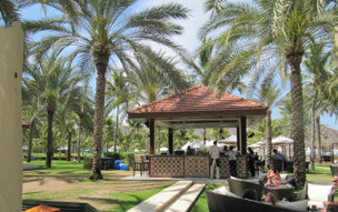 Al Bustan Palace, A Ritz Carlton Hotel