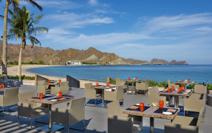 Al Bustan Palace, A Ritz Carlton Hotel