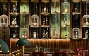 The St. Regis Singapore