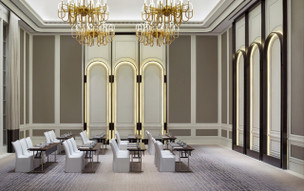 The St. Regis Singapore