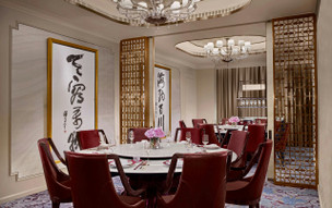 The St. Regis Singapore