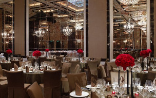 The St. Regis Singapore