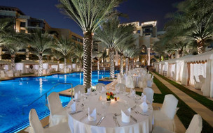 Palace Downtown Dubai