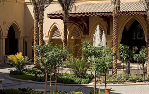 Palace Downtown Dubai