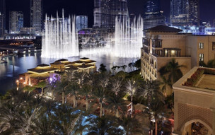 Palace Downtown Dubai