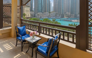 Palace Downtown Dubai