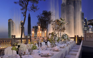 Palace Downtown Dubai