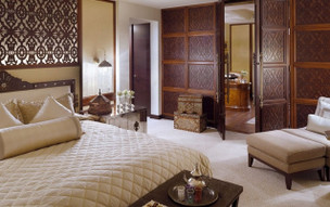 Palace Downtown Dubai