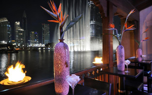 Palace Downtown Dubai