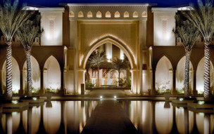 Palace Downtown Dubai