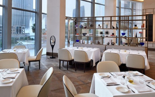 Address Downtown Dubai