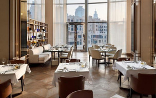 Address Downtown Dubai