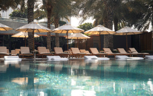 Kempinski The Boulevard Dubai