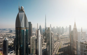 Rose Tower ex. Rose Rayhaan by Rotana