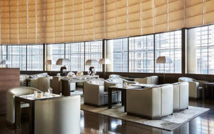 Armani Hotel