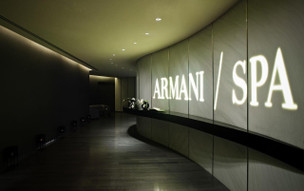 Armani Hotel