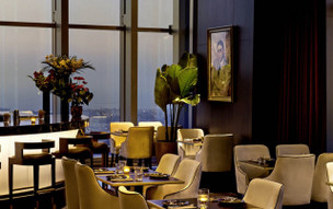 Sofitel Dubai Downtown