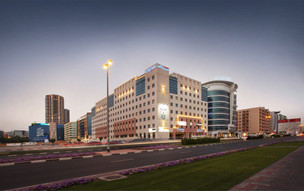 Citymax Bur Dubai ext (1)